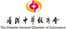 The Chinese General Chamber of Commerce