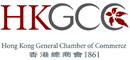 Hong Kong General Chamber of Commerce